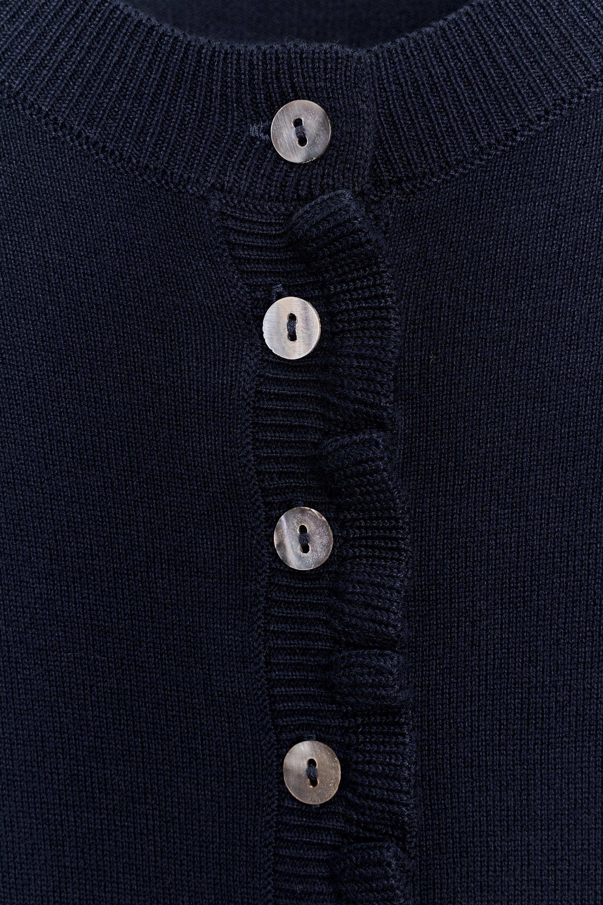 RUFFLED KNIT CARDIGAN